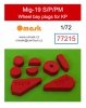 Omask 77215 Mig-19 S/P/PM Wheel Bay Plugs (for KP) 1/72